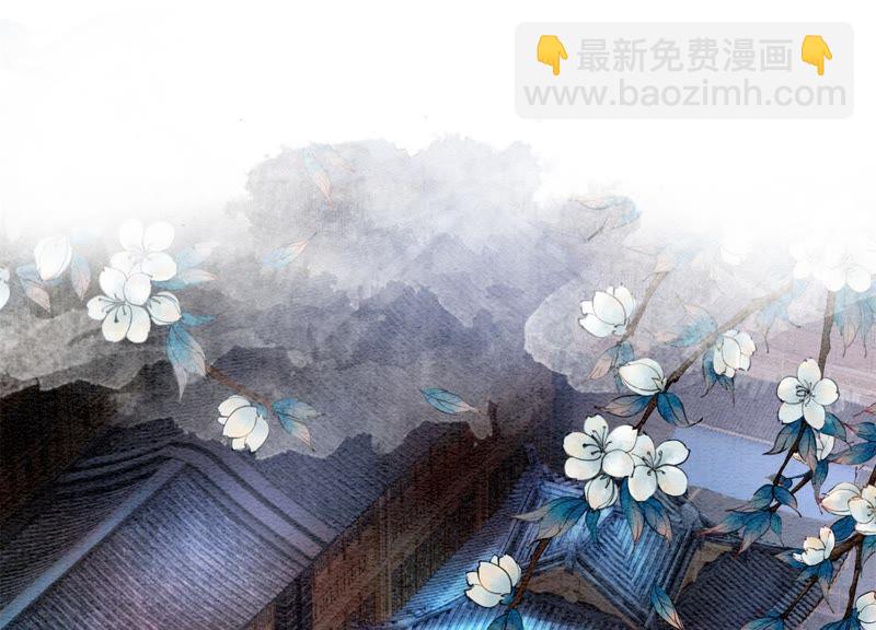 第15话 百妖帅哥图鉴(1/3)-第16话