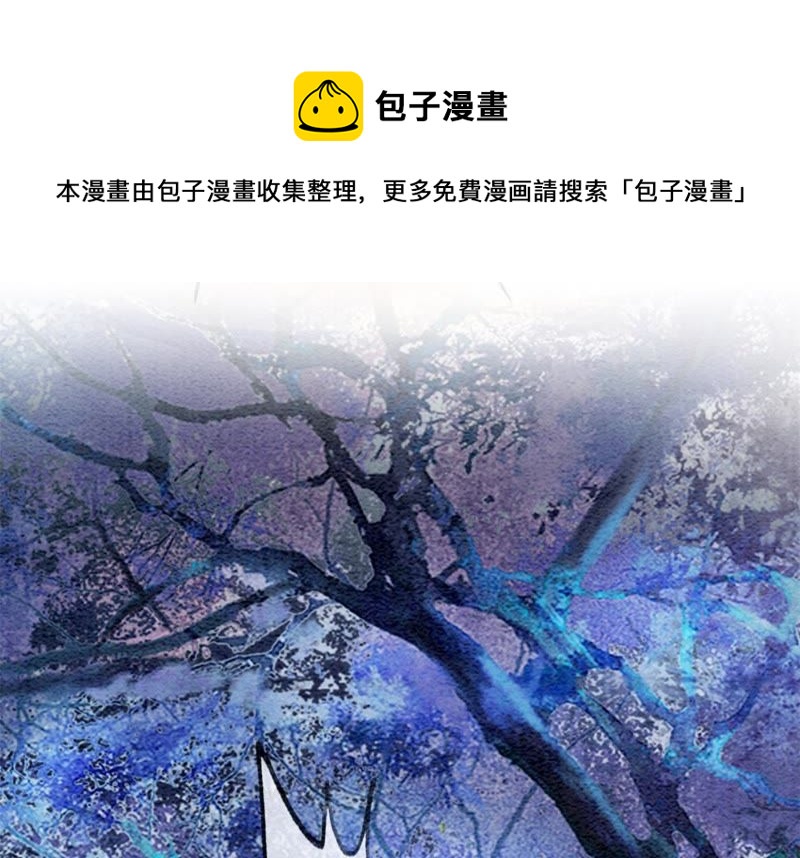 第19话 黑衣人(1/3)-第20话