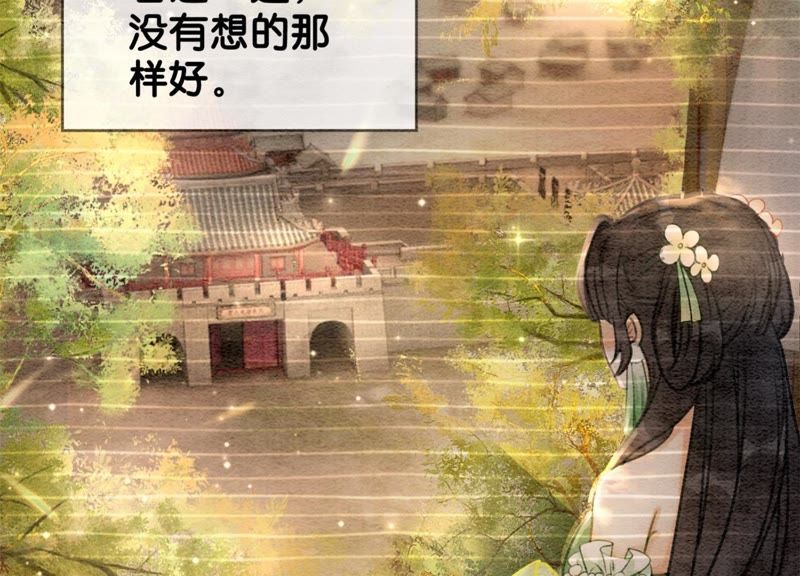 第19话 黑衣人(1/3)-第20话
