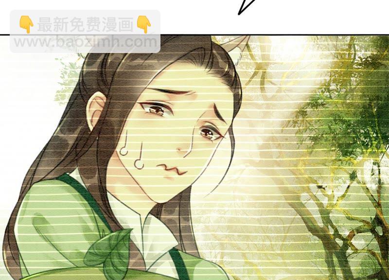 第19话 黑衣人(1/3)-第20话