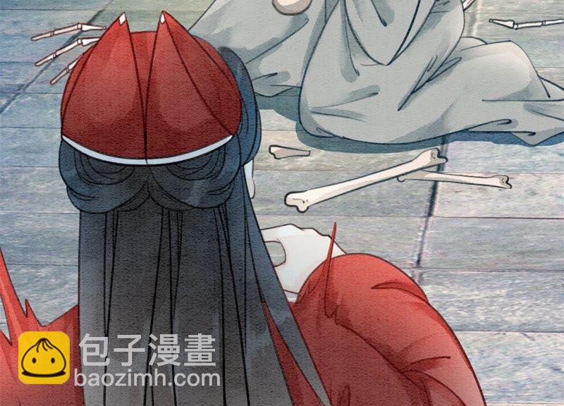 第29话 秘密组织的工作(1/4)-第30话