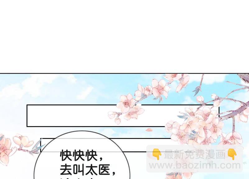 第3话 生活不易，多才多艺(1/4)-第4话
