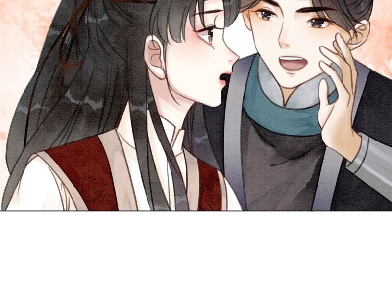 第31话 太行门下师兄妹(1/3)-第32话