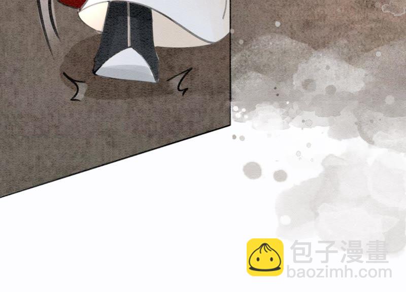 第31话 太行门下师兄妹(1/3)-第32话