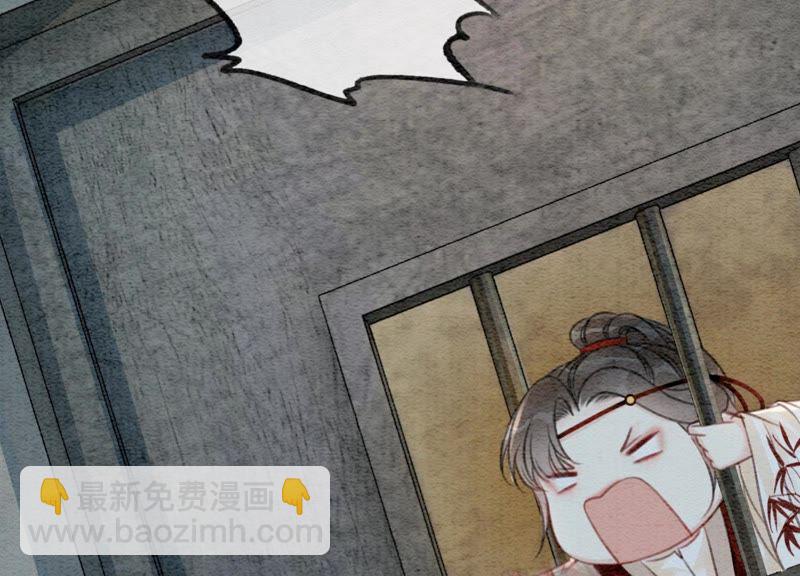 第31话 太行门下师兄妹(1/3)-第32话