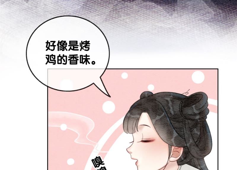 第35话 我的神仙哥哥(1/4)-第36话