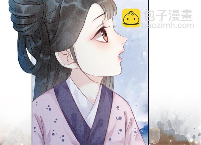 第35话 我的神仙哥哥(1/4)-第36话