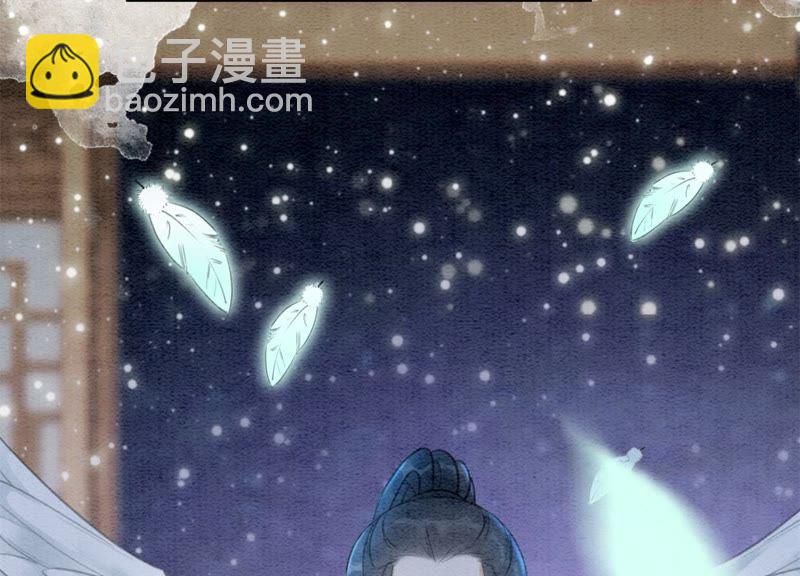 第35话 我的神仙哥哥(1/4)-第36话