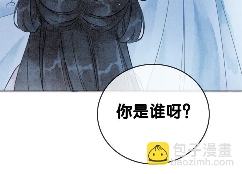 第35话 我的神仙哥哥(1/4)-第36话