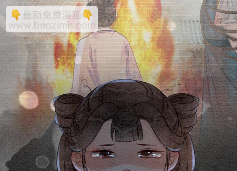 第35话 我的神仙哥哥(1/4)-第36话