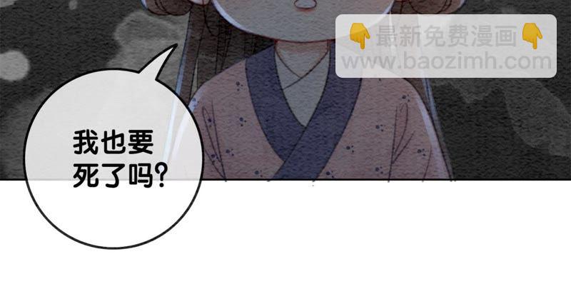 第35话 我的神仙哥哥(1/4)-第36话