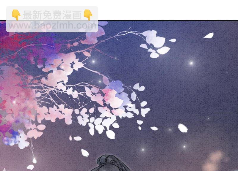 第35话 我的神仙哥哥(1/4)-第36话