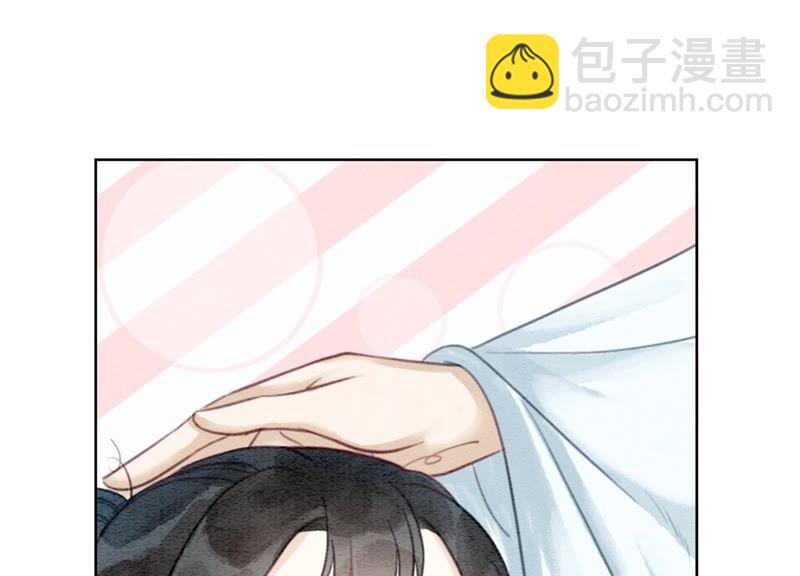 第35话 我的神仙哥哥(1/4)-第36话