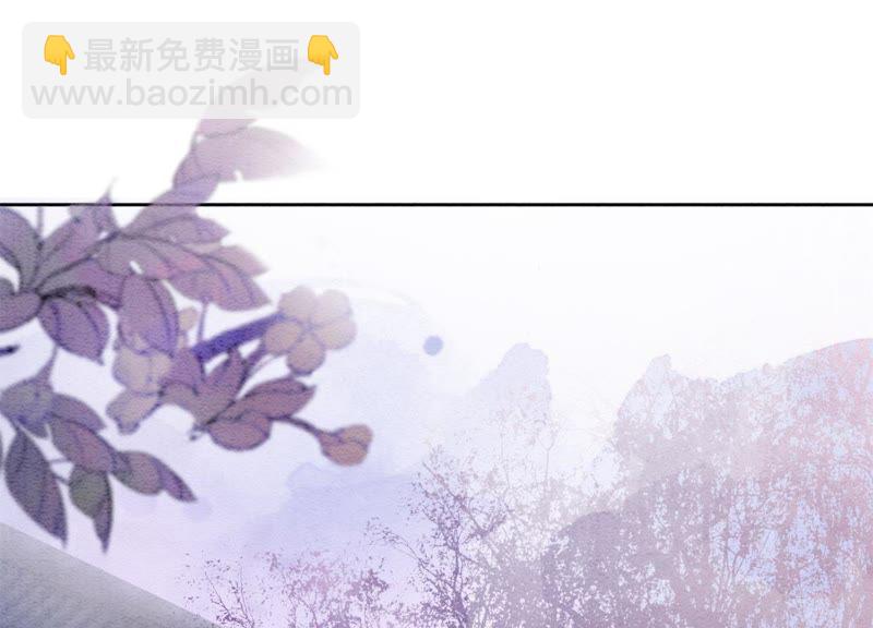 第37话 一心一意好男人(1/3)-第38话