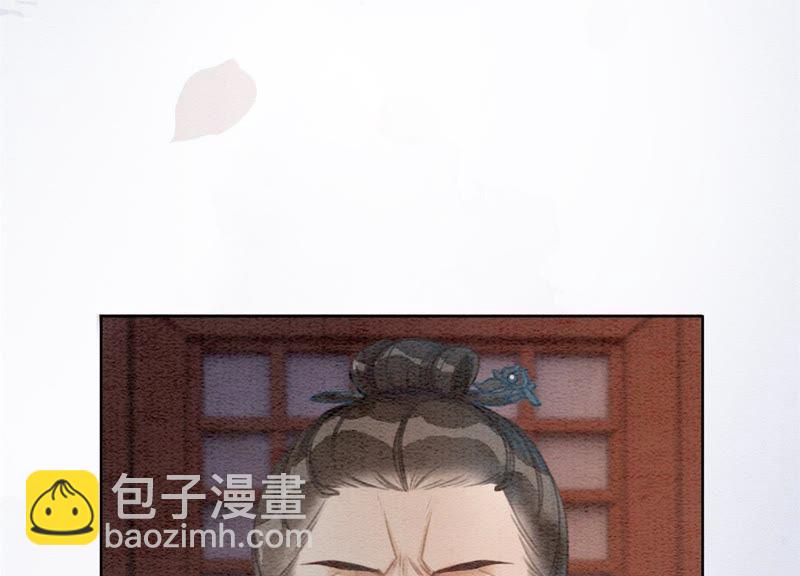 第37话 一心一意好男人(1/3)-第38话