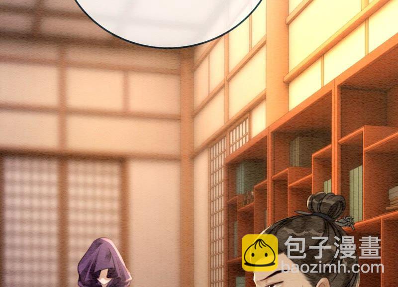 第37话 一心一意好男人(1/3)-第38话