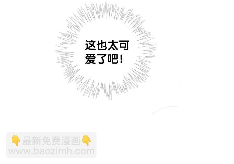 第39话 第二名死者(1/3)-第40话