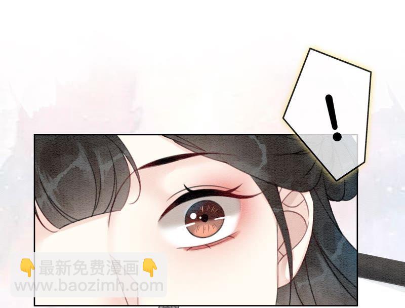 第41话 点睛(1/3)-第42话