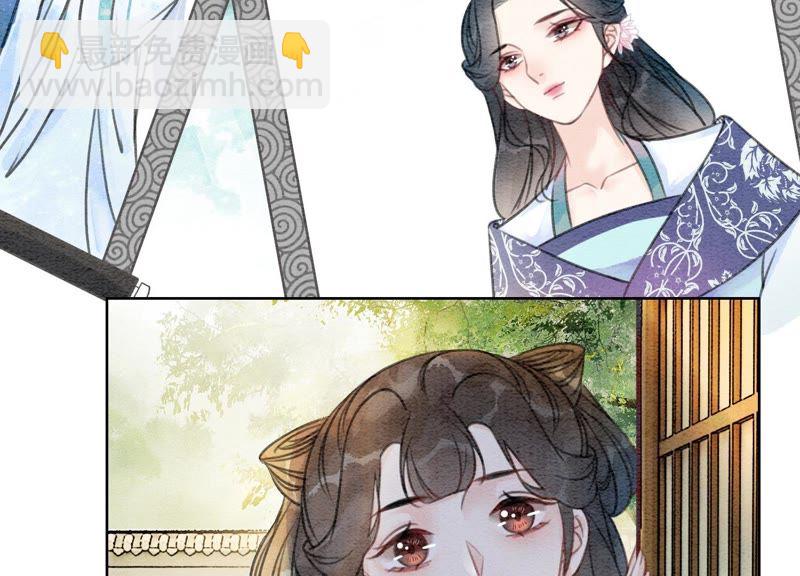 第41话 点睛(1/3)-第42话