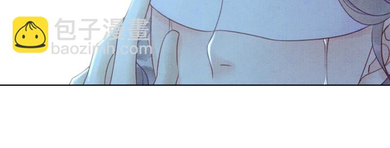 第43话 白骨(1/2)-第44话