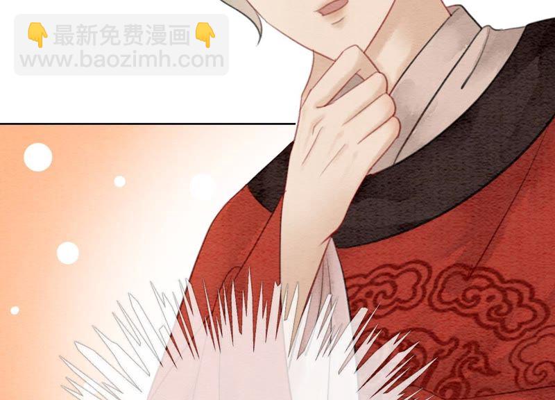 第45话 妖王是个好人(1/3)-第46话
