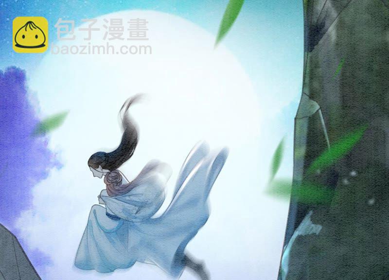 第45话 妖王是个好人(1/3)-第46话