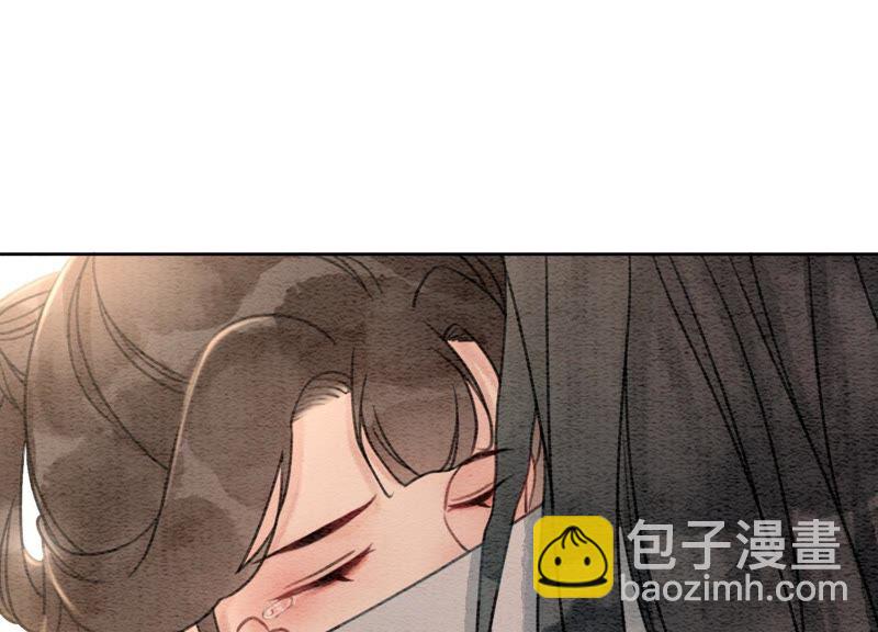 第45话 妖王是个好人(1/3)-第46话