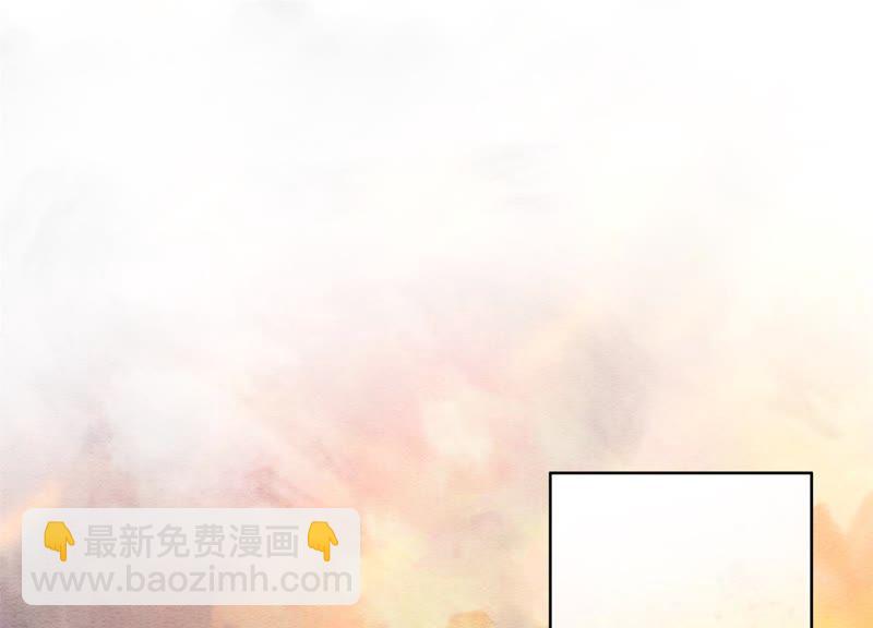 第47话 真心话符纸(1/4)-第48话