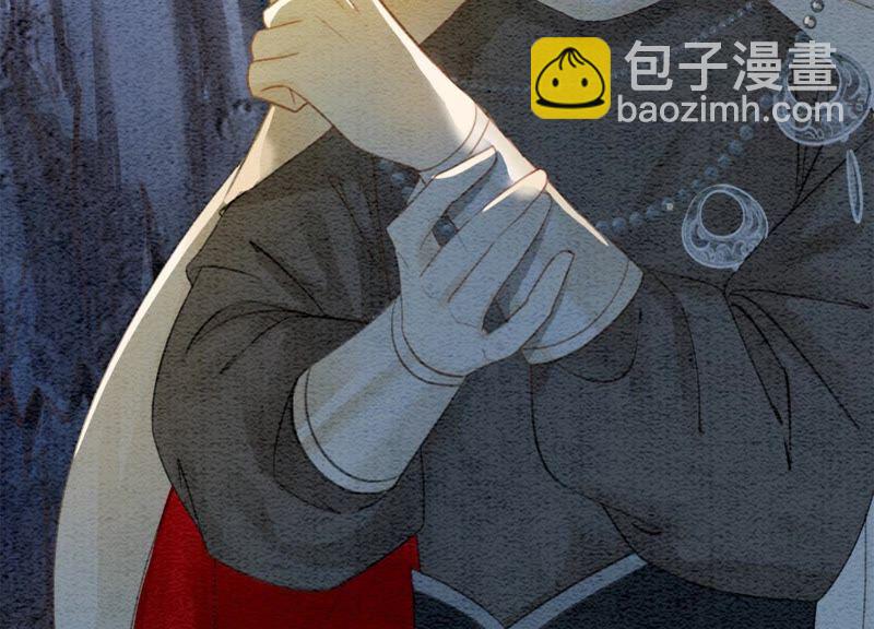 第47话 真心话符纸(1/4)-第48话
