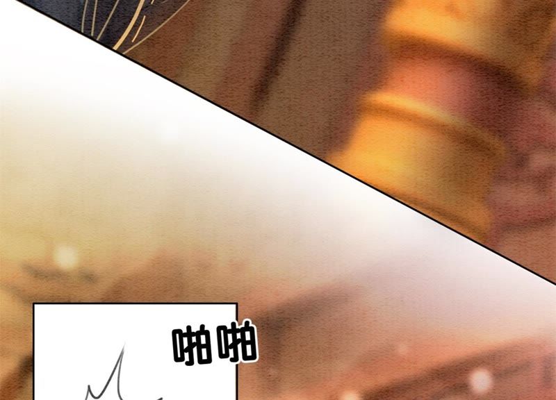 第47话 真心话符纸(1/4)-第48话