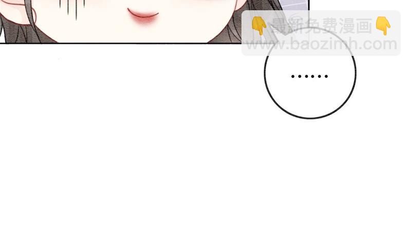 第49话 旗鱼(1/3)-第50话