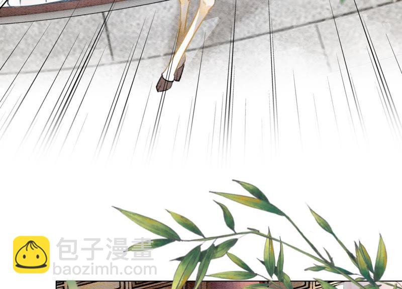 第5话 猫科动物的领地意识(1/4)-第6话