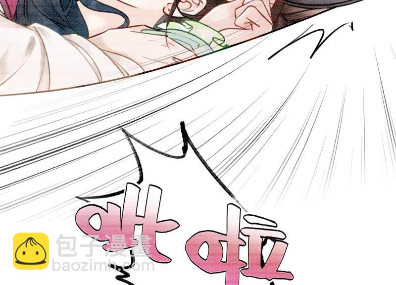 第5话 猫科动物的领地意识(1/4)-第6话