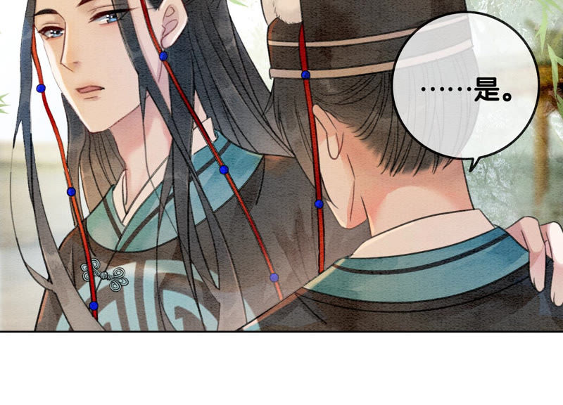 第57话 尊贵的狗皇帝(1/2)-第58话