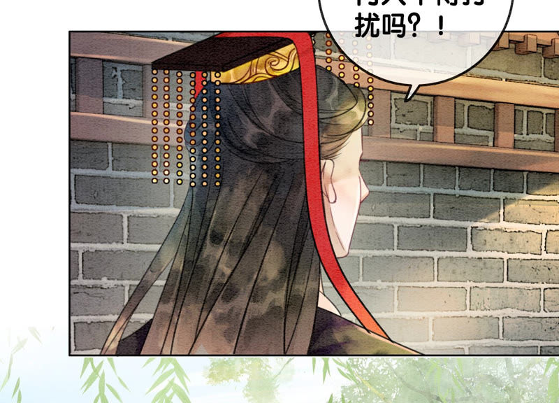 第57话 尊贵的狗皇帝(1/2)-第58话