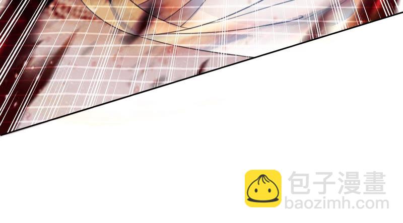第59话 当庄子衿老婆的好处(1/3)-第60话