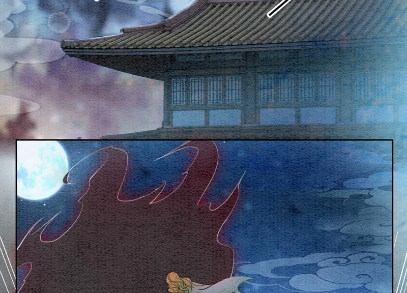 第59话 当庄子衿老婆的好处(1/3)-第60话