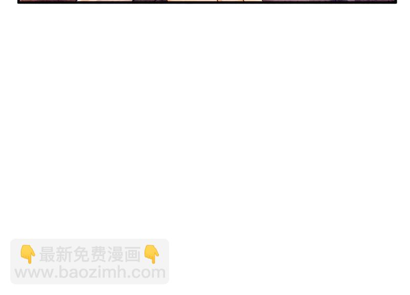 第61话 不秀恩爱后果很严重(1/3)-第62话