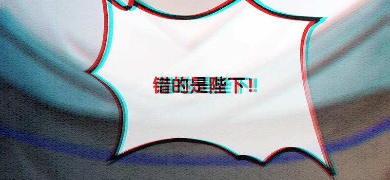 第65话 枝枝天牢遇险(1/4)-第66话