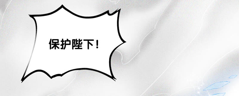 第65话 枝枝天牢遇险(1/4)-第66话