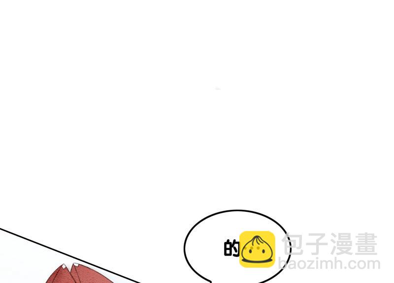 第69话 有我不亏(1/3)-第70话