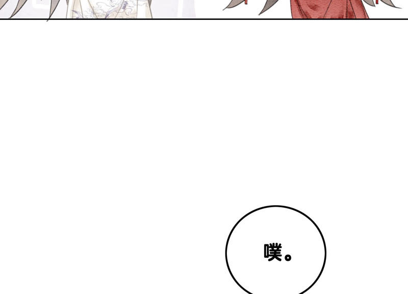 第69话 有我不亏(1/3)-第70话