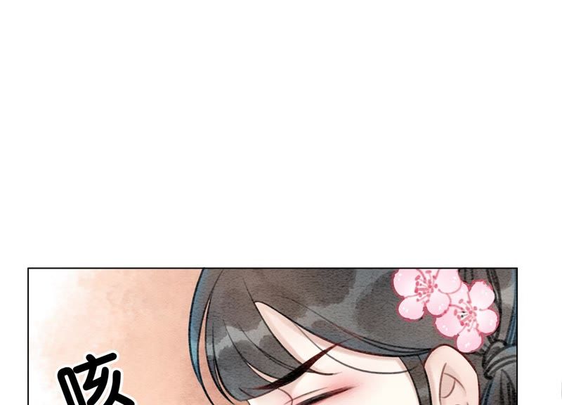 第7话 人类之光庄子衿(1/4)-第8话