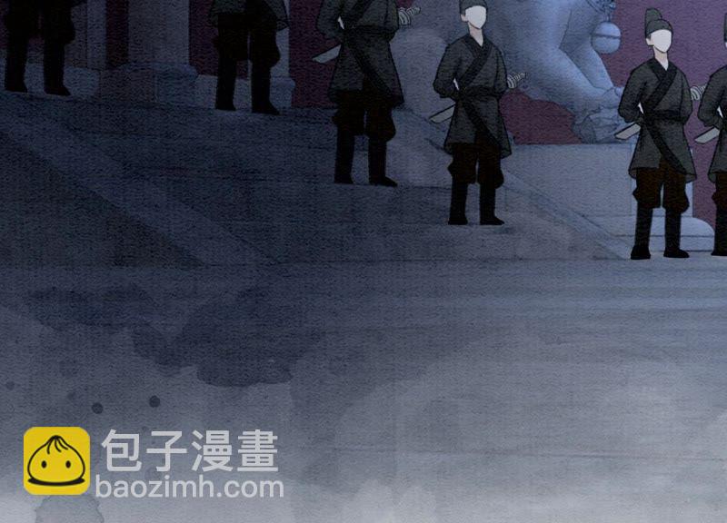 第7话 人类之光庄子衿(1/4)-第8话