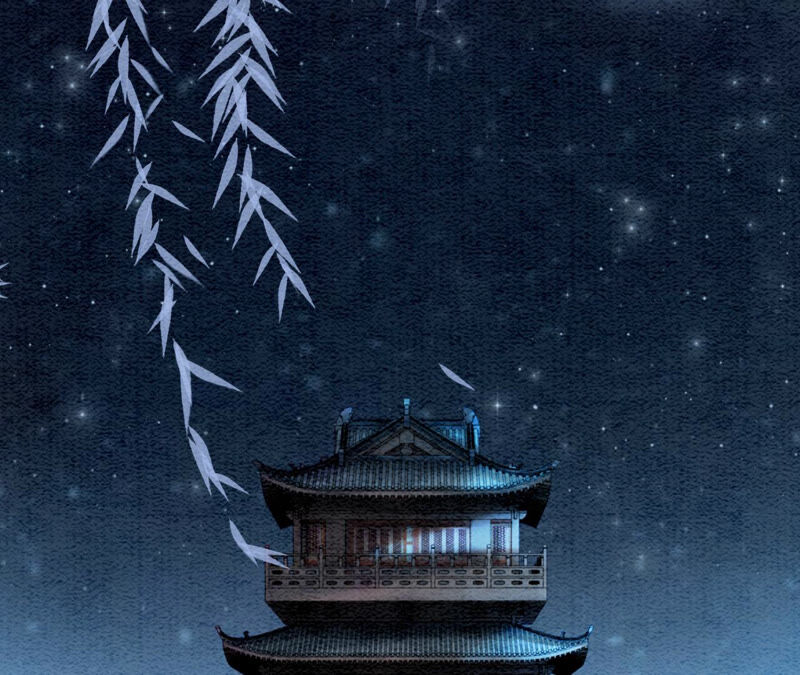 第73话 幻梦书的丢失(1/3)-第74话