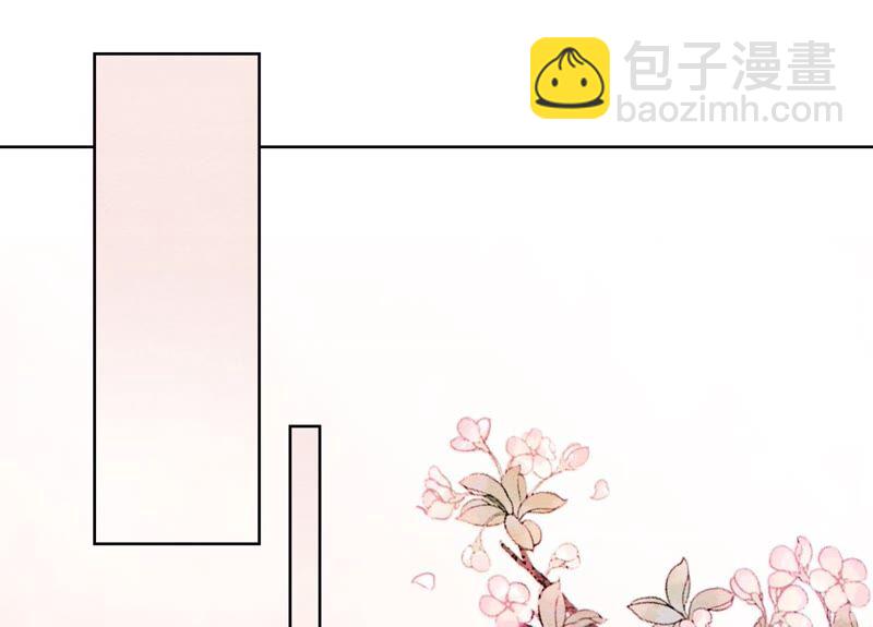 第77话 会动会跳的糖(1/3)-第78话