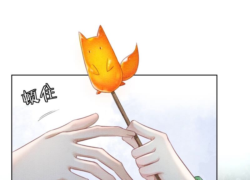 第81话 梦幻书中的人(1/3)-第82话