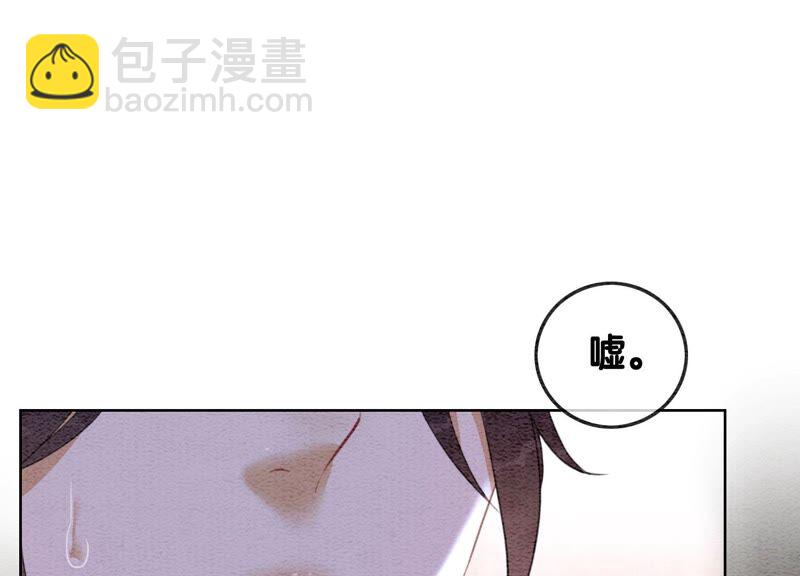 第81话 梦幻书中的人(1/3)-第82话