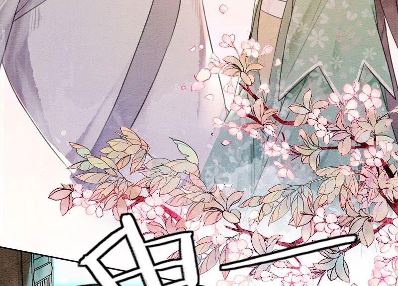 第81话 梦幻书中的人(1/3)-第82话