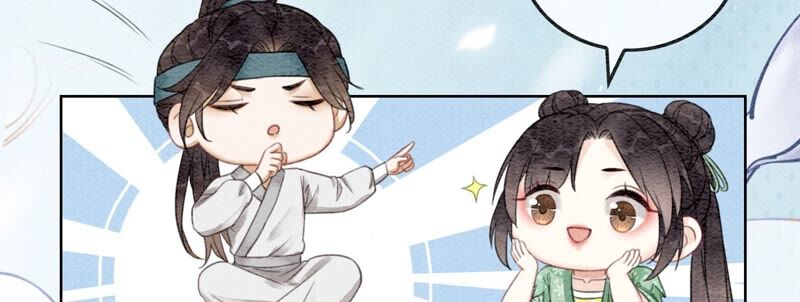 第81话 梦幻书中的人(1/3)-第82话